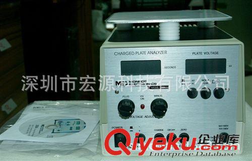 ACL靜電測試儀 ACL-380 ACL-385 ACL-395 ACL-2003 ACL2005全系列產(chǎn)品