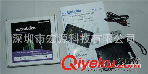 ACL靜電測試儀 ACL-380 ACL-385 ACL-395 ACL-2003 ACL2005全系列產品