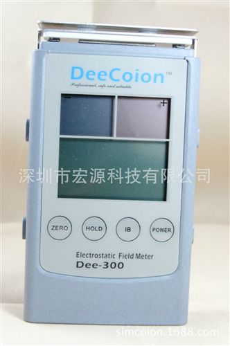 DeeCoion 香港DEECOION DEE-300/靜電測試儀/手持式靜電測試儀