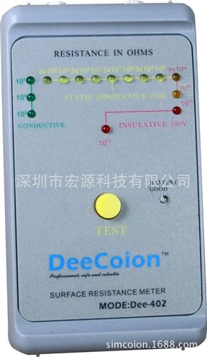 DeeCoion dee-402表面電阻測試儀 1/2量程高精度 現(xiàn)貨供應(yīng)