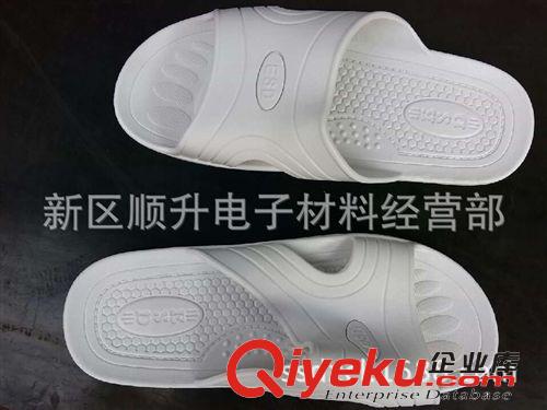 防靜電鞋系列 防靜電SPU拖鞋 潔凈無塵工作鞋 防靜電鞋 勞保鞋 男女通用原始圖片2