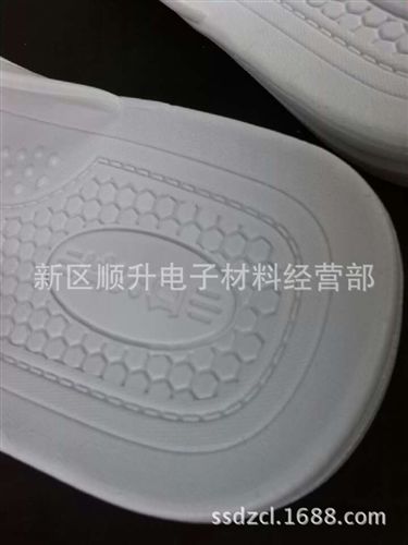 防靜電鞋系列 防靜電SPU拖鞋 潔凈無塵工作鞋 防靜電鞋 勞保鞋 男女通用原始圖片3