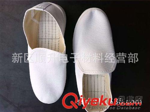 手套系列 碳纖維PU涂指手套 防靜電手套 碳纖維針織手套 防靜電碳纖維手套