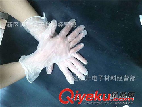手套系列 一次性PVC手套 作業(yè)勞保手套 電子作業(yè)橡膠手套 50雙/包 工業(yè)手套原始圖片2