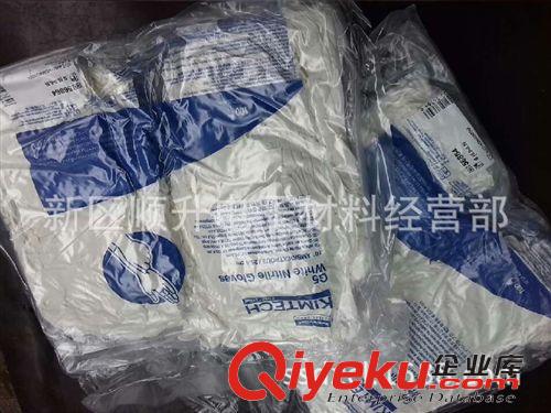 手套系列 KIMTECH金佰利丁晴手套 G5凈化手套 無塵手套 小號 中號 大號原始圖片3