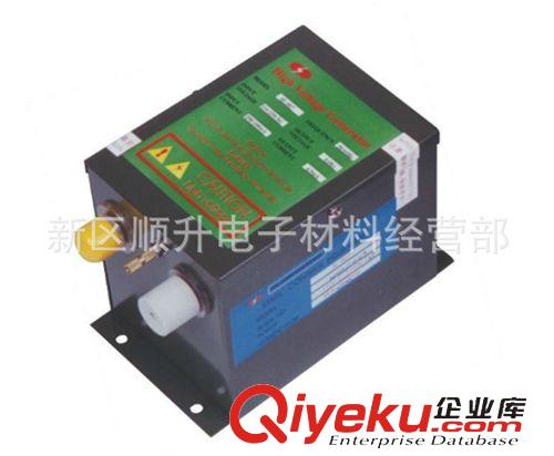 除靜電設備系列 除靜電離子風槍斯萊德 SL-004H 離子吹風槍 除塵離子風槍原始圖片3