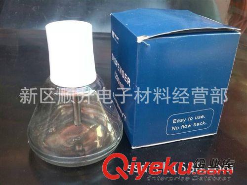 電子工具系列 按壓式銅芯酒精瓶 防噴頭 玻璃酒精瓶 防靜電防腐蝕 酒精瓶 銅芯原始圖片2