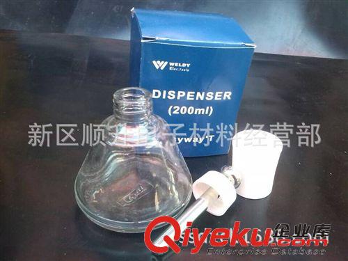 電子工具系列 按壓式銅芯酒精瓶 防噴頭 玻璃酒精瓶 防靜電防腐蝕 酒精瓶 銅芯原始圖片3