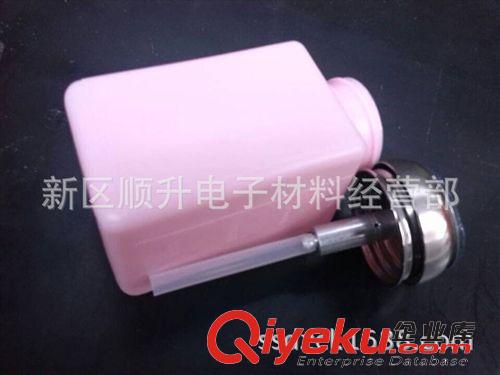 電子工具系列 壓泵型防靜電酒精瓶粉紅色6安士 自吸瓶 助焊劑瓶 洗甲水瓶200ML原始圖片3