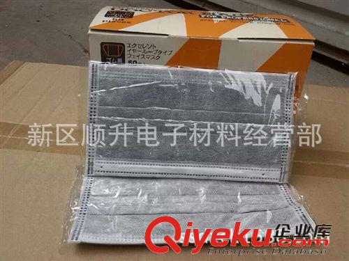 口罩系列 獨立包裝加厚 4層活性炭口罩 防甲醛口罩 防塵毒異味口罩 好品質原始圖片2