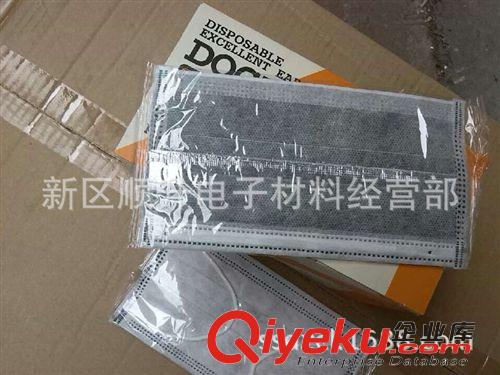 口罩系列 獨立包裝加厚 4層活性炭口罩 防甲醛口罩 防塵毒異味口罩 好品質原始圖片3