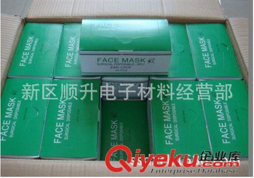 口罩系列 單層無紡布口罩白色 無塵一次性口罩 美容口罩 食品口罩 防塵口罩原始圖片3