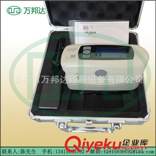 光澤度儀 供應光澤度計 光澤度儀 HP-306單角度光澤度計原始圖片2