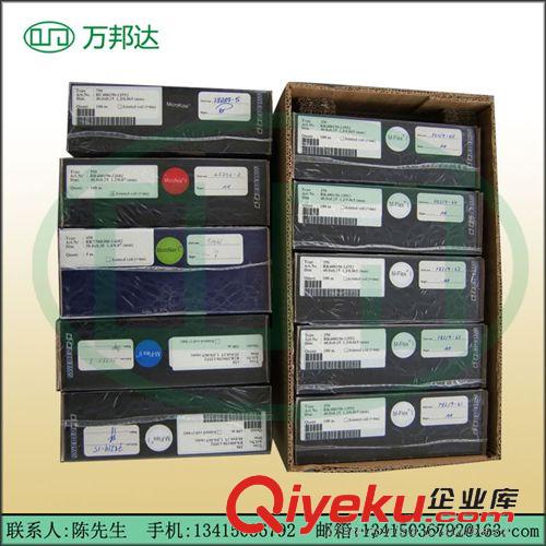油墨刮刀 供應Swedcut 瑞典550不銹鋼刮墨刀 印刷專用油墨刮片 刮墨刀片原始圖片3