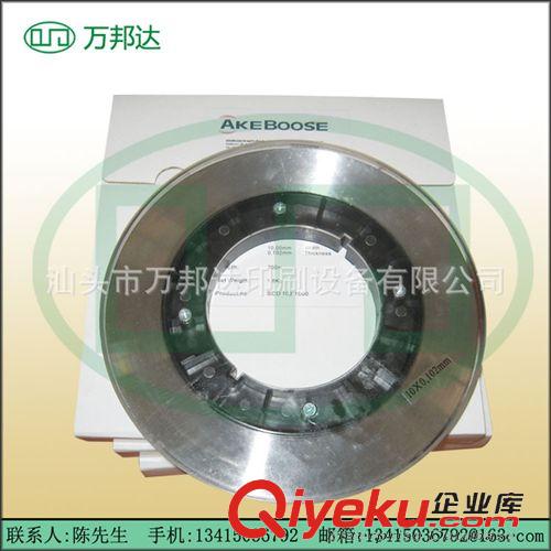 油墨刮刀 供應瑞典AKE刮墨刀 油墨刮刀 印刷機刮墨刀 不銹鋼刮刀 質量保證原始圖片3