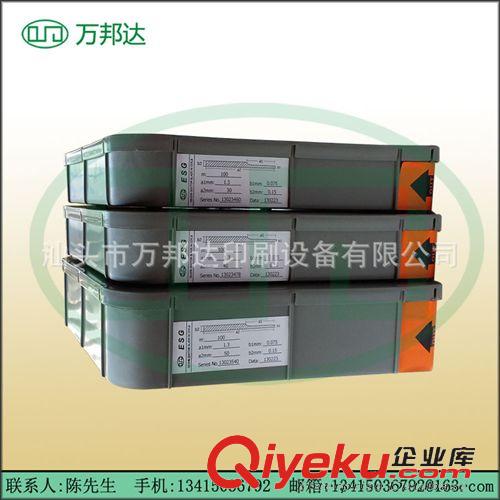油墨刮刀 供應刮墨刀 印刷機刮墨刀 油墨刮墨刀 壽命長 質量保證原始圖片2