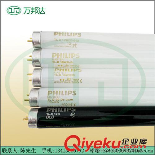 對色燈箱 大量供應飛利浦PHILIPS標準TL84/U30/CWF對色燈管原始圖片2