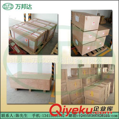 對色燈箱 專業生產對色燈箱，五光源對色燈箱原始圖片3