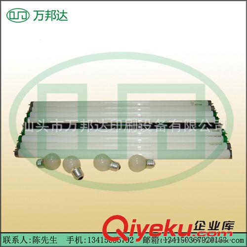 對色燈箱 六光源國際標準光源對色燈箱原始圖片3