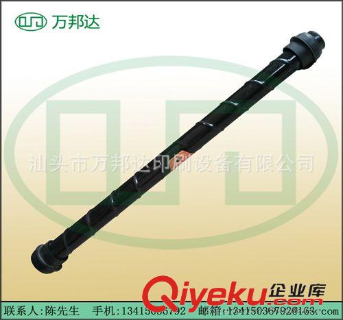 磁性攪墨棒 EG-MR04A{wn}磁性攪墨棒 45mm原始圖片2