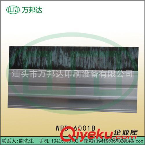 靜電毛刷 廠家生產批發(fā)靜電毛刷 防靜電刷原始圖片2