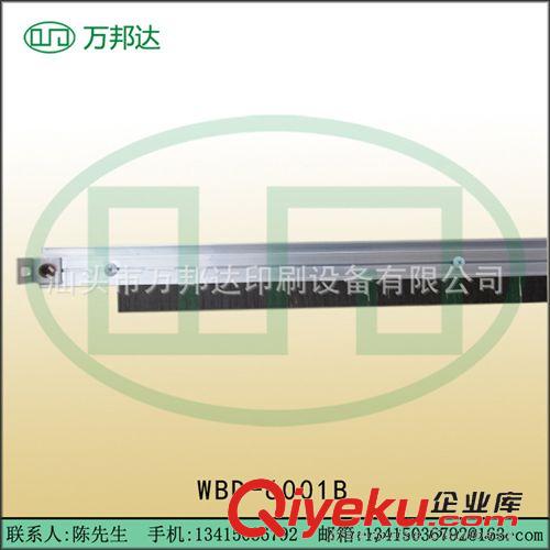 靜電毛刷 廠家生產批發(fā)靜電毛刷 防靜電刷原始圖片3