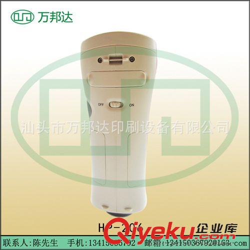 色差儀 HP-206 便攜式精密色差儀