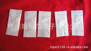 散熱膏 斯倍爾-CPU導(dǎo)熱硅脂，CPU導(dǎo)熱膏，散熱膏,1000袋起訂