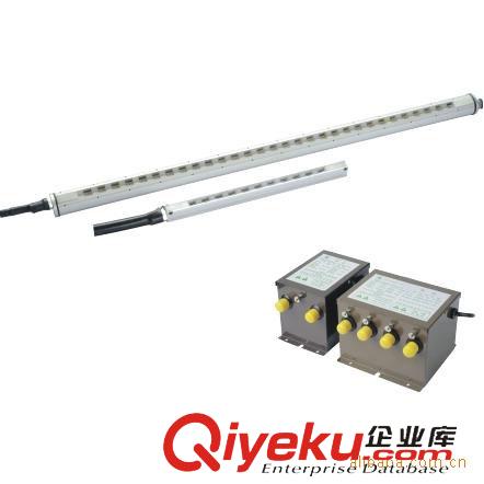 除靜電工具  靜電xc儀器系列 深圳 離子風棒 離子風管 風扇 風機 除靜電離子機