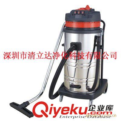 干濕兩用吸塵器 工業(yè)吸塵器系列 80升大容量工業(yè)吸塵器 吸塵吸水機(jī) 洗車吸塵器