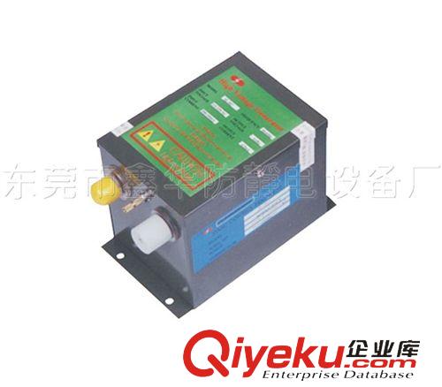 靜電xc、發生器 ST404A   ST404A高壓電源供應器