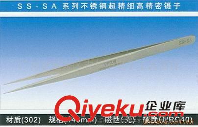 防靜電工具 供應(yīng)AA-SA等系列VETUS鑷子原始圖片3