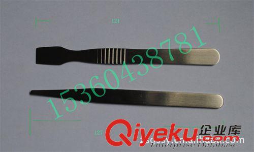 家用組合工具 供應(yīng)多用螺絲刀,組合螺絲刀,套裝螺絲刀,電工批
