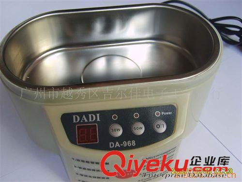 超聲波清洗設(shè)備 廠家供應(yīng)超聲波清洗機，200W超聲波清洗機