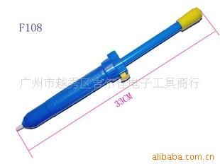 吸錫器 供應(yīng)012，,014，017吸錫器，手動 吸錫器原始圖片2