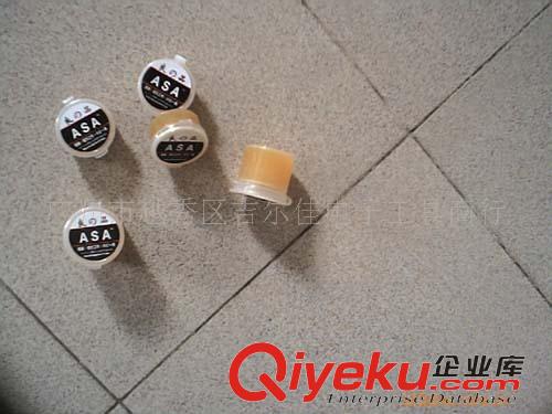 電子工業用助劑 供應環保助焊膏,無鉛助焊膏,環保焊錫膏,無鉛焊錫膏