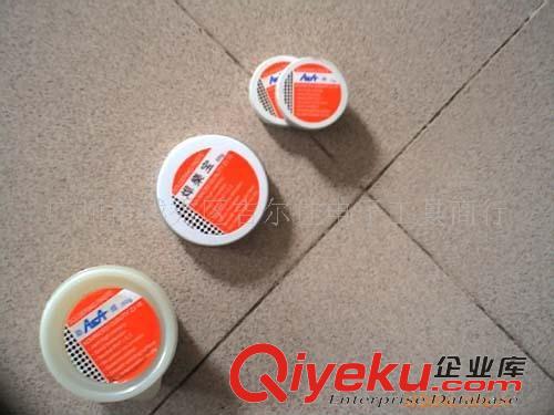 電子工業(yè)用助劑 供應(yīng)ASA焊錫膏,ASA助焊膏,錫膏,環(huán)保焊錫膏原始圖片3