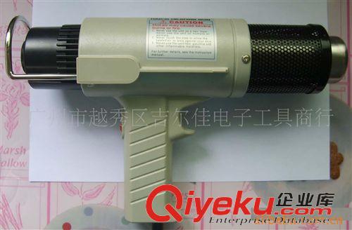 熔接機(jī) 熱風(fēng)槍，白光881熱風(fēng)槍，HAKKO881熱風(fēng)槍