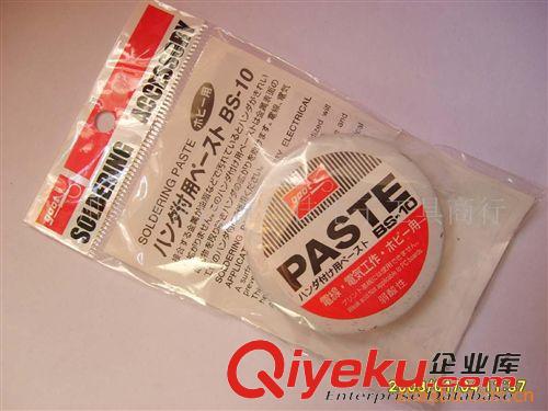 焊膏 廠家供應手機用助焊膏，針管助焊膏，針筒助焊膏