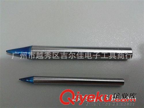 烙鐵頭 ML長壽命60w藍(lán)尖頭烙鐵頭原始圖片2