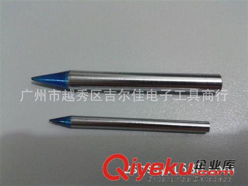 烙鐵頭 ML長壽命60w藍(lán)尖頭烙鐵頭原始圖片3