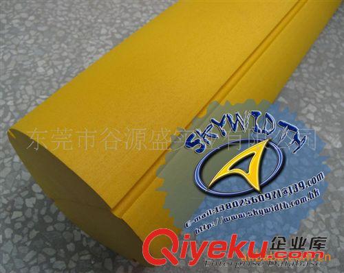 EVA瑜伽運動制品 生產(chǎn)銷售環(huán)保EVA 瑜伽運動用品 瑜伽墊 瑜伽訓(xùn)練棒 東莞工廠原始圖片2