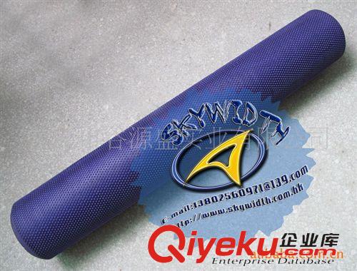 EVA瑜伽運(yùn)動(dòng)制品 東莞EVA瑜伽柱泡沫軸平衡棒放松軸 45cm厘米帶am浮點(diǎn)