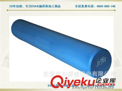 EVA瑜伽運(yùn)動制品 gd專業(yè)級空心瑜伽柱泡沫軸am放松柱平衡棒瑜珈柱健身利器