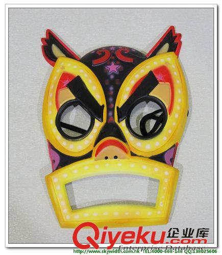 EVA玩具 供應(yīng)萬圣節(jié)面具 EVA萬圣節(jié)面具  庫存EVA萬圣節(jié)面具原始圖片3