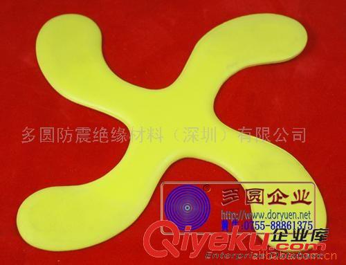 EVA玩具 四角星飛盤 飛去來器 四邊形飛盤 tj 加工 訂制4000-668-148