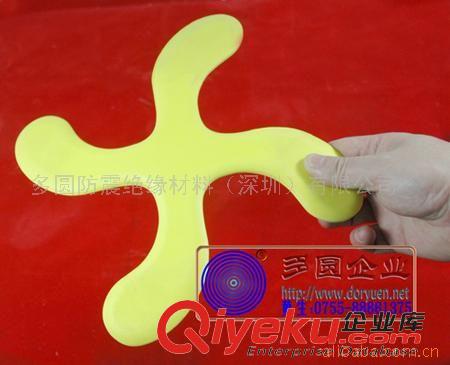 EVA玩具 供應新奇特玩具｜十字飛盤，飛去來器，東莞工廠4000-668-148原始圖片3