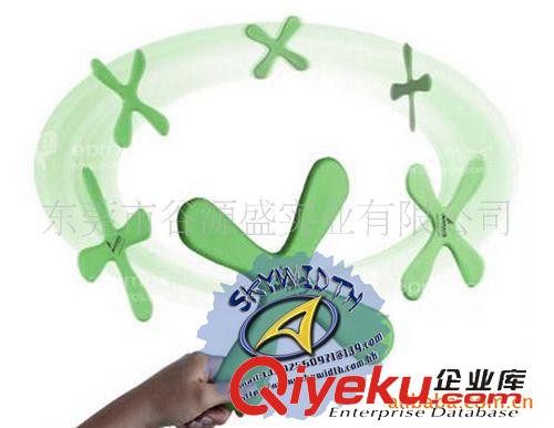 EVA玩具 四角星飛盤 飛去來器 四邊形飛盤 tj 加工 訂制4000-668-148原始圖片2