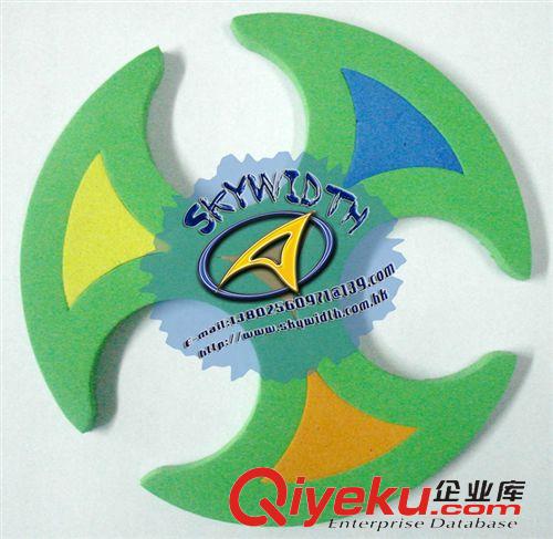 EVA玩具 東莞工廠供應(yīng)發(fā)泡軟式飛盤 玩具泡沫飛盤 戶外運(yùn)動(dòng)軟飛盤兒童飛碟原始圖片2