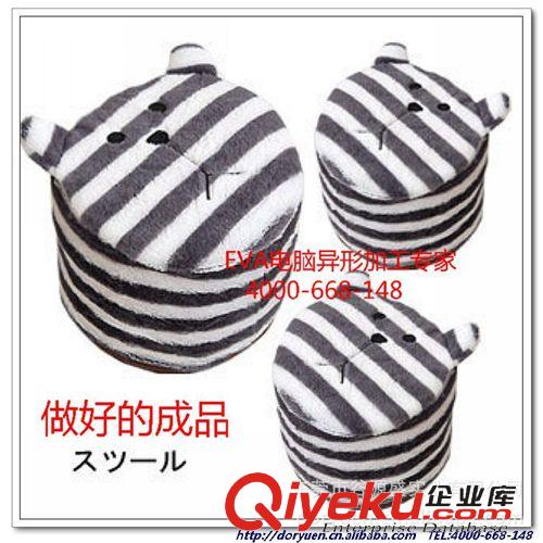 EVA玩具 供應(yīng)瑜伽凳 EVA瑜伽凳 圓形EVA瑜伽凳 健身圓形EVA瑜伽凳原始圖片3